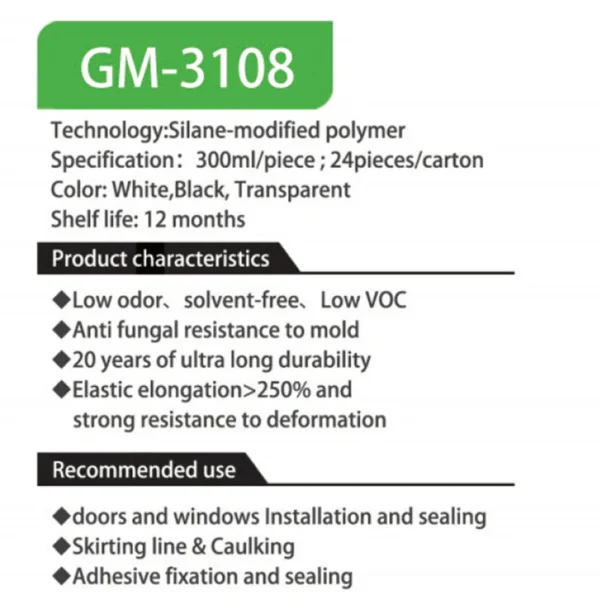 GM-3108 - Image 2