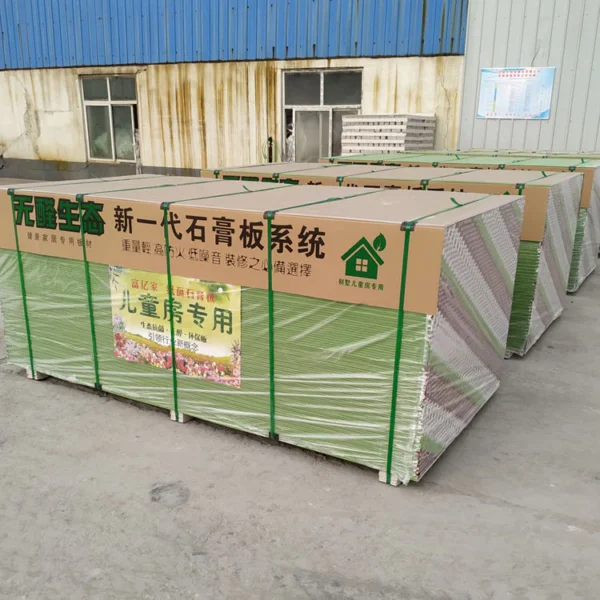 9.5mm low price drywall/plasterboard/ water-proof gypsum board 1220*2400 - Image 3